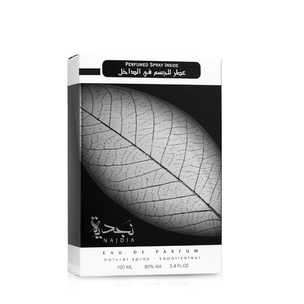 Lataffa Najdia - Image 3