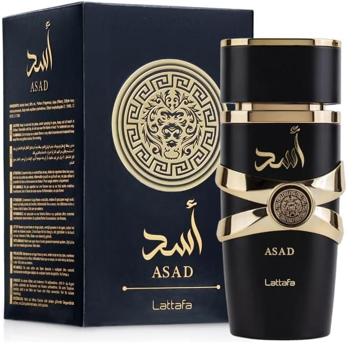Lataffa Asad