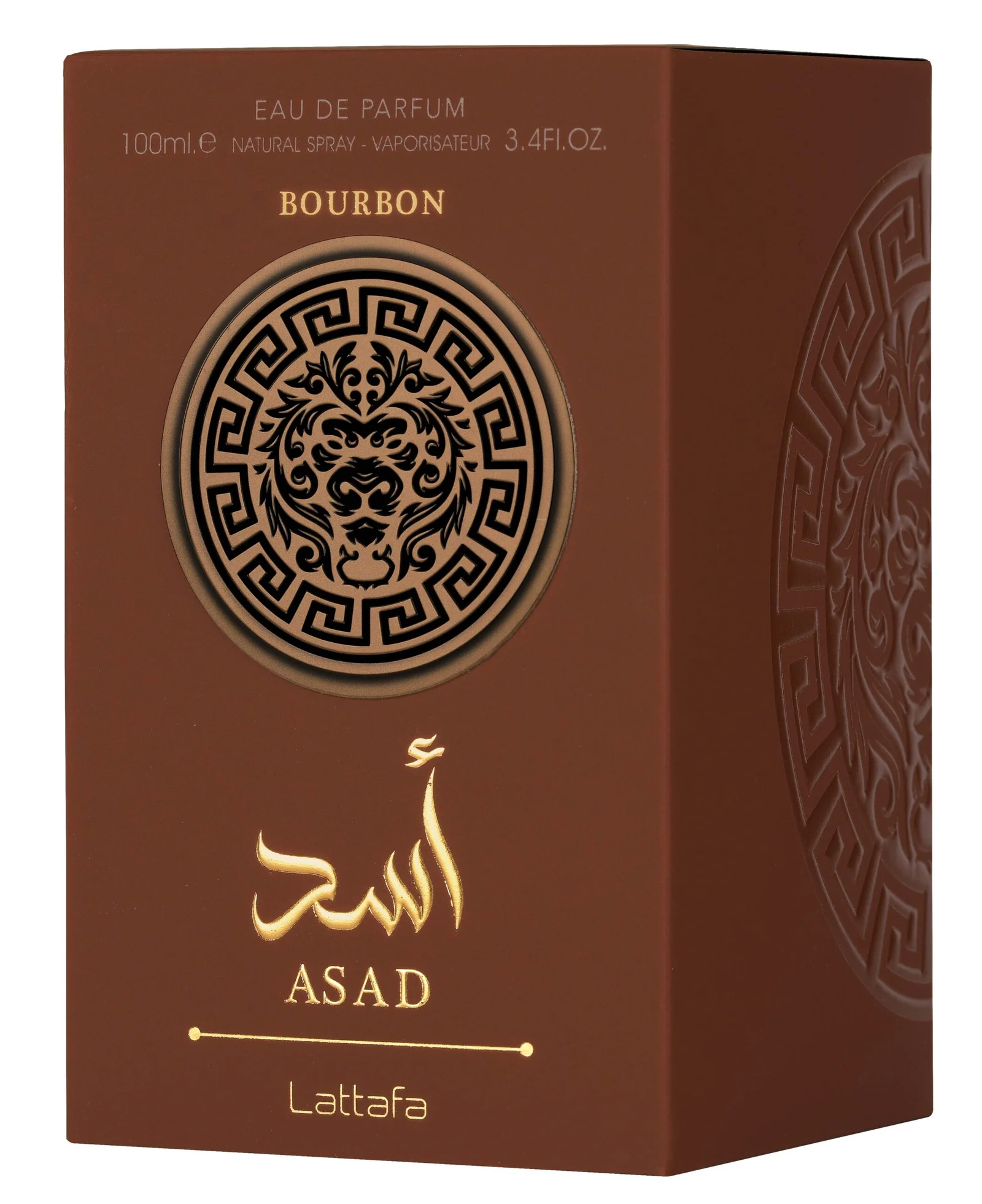 Lataffa Asad Bourbon - Image 3